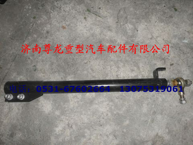 DZ95259240332,硬杆连接管总成,济南尊龙(原天盛)陕汽配件销售有限公司