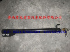 DZ95259240332,硬杆连接管总成,济南尊龙(原天盛)陕汽配件销售有限公司