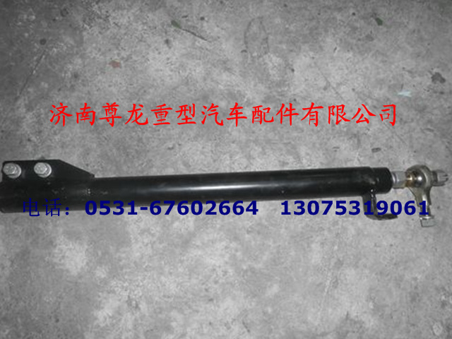 DZ95259240332,硬杆连接管总成,济南尊龙(原天盛)陕汽配件销售有限公司