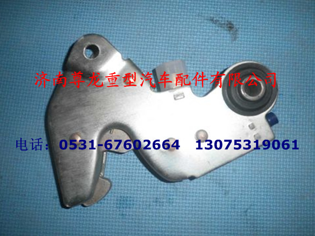 SZ144000756,驾驶室锁止,济南尊龙(原天盛)陕汽配件销售有限公司