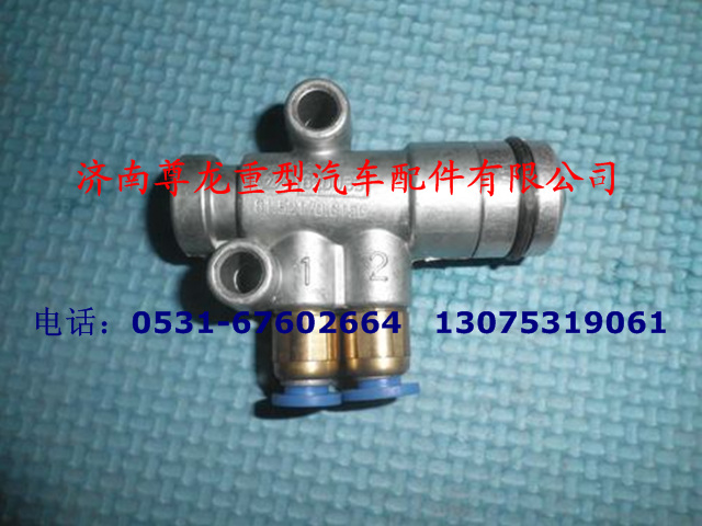 81.52170.6156,阀,济南尊龙(原天盛)陕汽配件销售有限公司