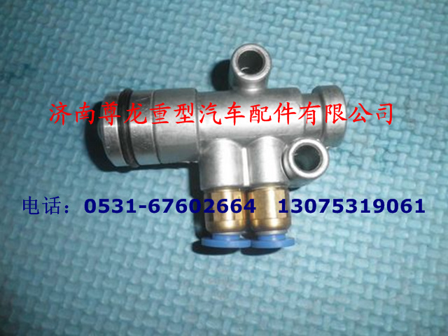 81.52170.6156,阀,济南尊龙(原天盛)陕汽配件销售有限公司