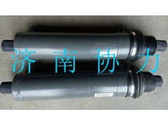 WG9731470070,助力缸总成,济南明钜汽车配件有限公司（原济南协力）