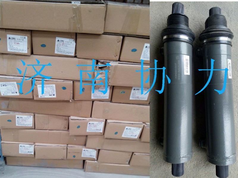 WG9731470070,助力缸总成,济南明钜汽车配件有限公司（原济南协力）