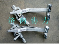 WG9725240208,操纵器,济南明钜汽车配件有限公司（原济南协力）