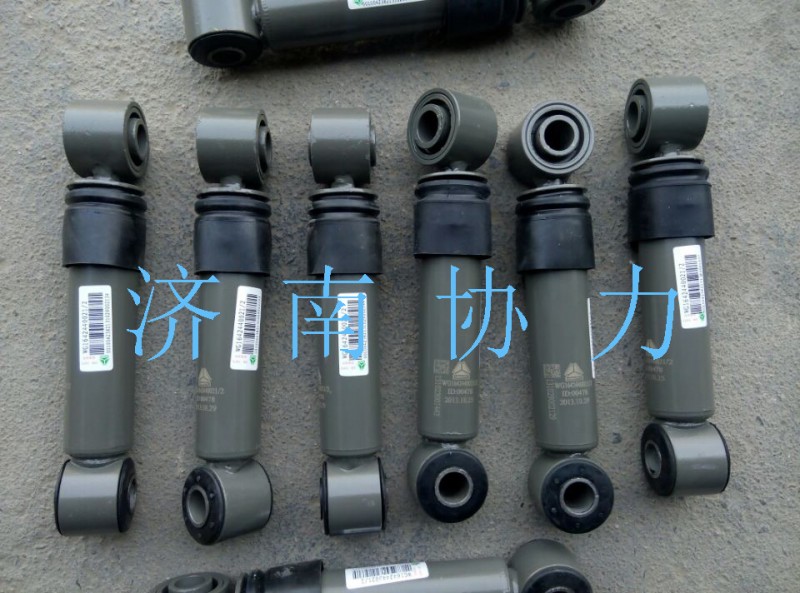 WG1642440021,横向稳定减振器总成,济南明钜汽车配件有限公司（原济南协力）