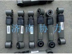 WG1642440021,横向稳定减振器总成,济南明钜汽车配件有限公司（原济南协力）