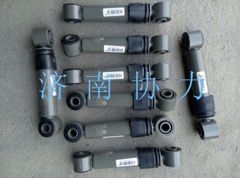 WG1642440021,横向稳定减振器总成,济南明钜汽车配件有限公司（原济南协力）