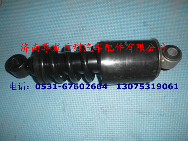 DZ13241440150,驾驶室后减震器总成,济南尊龙(原天盛)陕汽配件销售有限公司