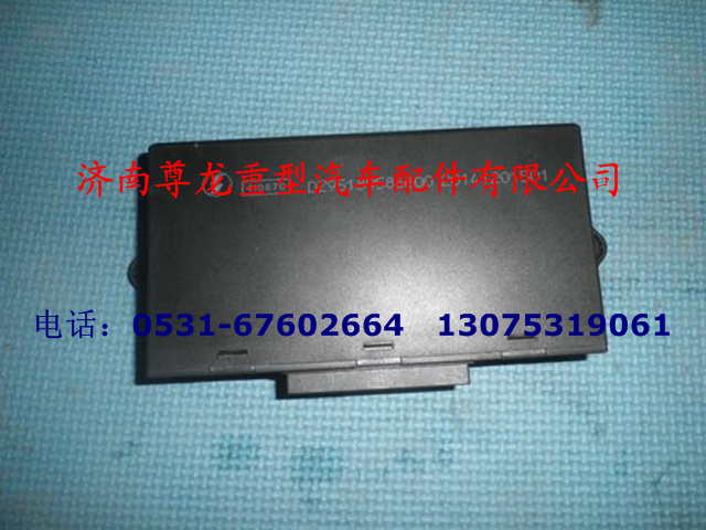 DZ95189586600,门窗控制单元,济南尊龙(原天盛)陕汽配件销售有限公司