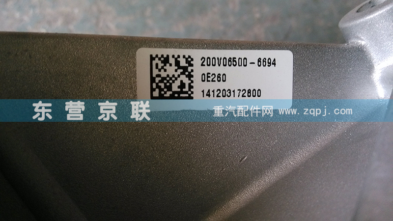 200V06500-6694,水泵,东营京联汽车销售服务有限公司