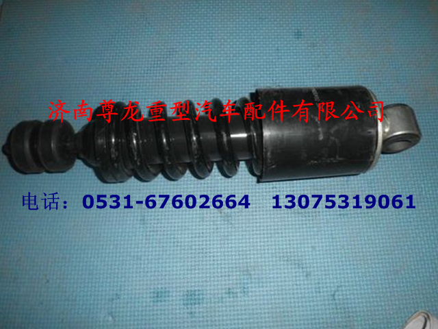 DZ13241430150,驾驶室前减震器总成,济南尊龙(原天盛)陕汽配件销售有限公司