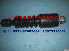 DZ13241430150,驾驶室前减震器总成,济南尊龙(原天盛)陕汽配件销售有限公司