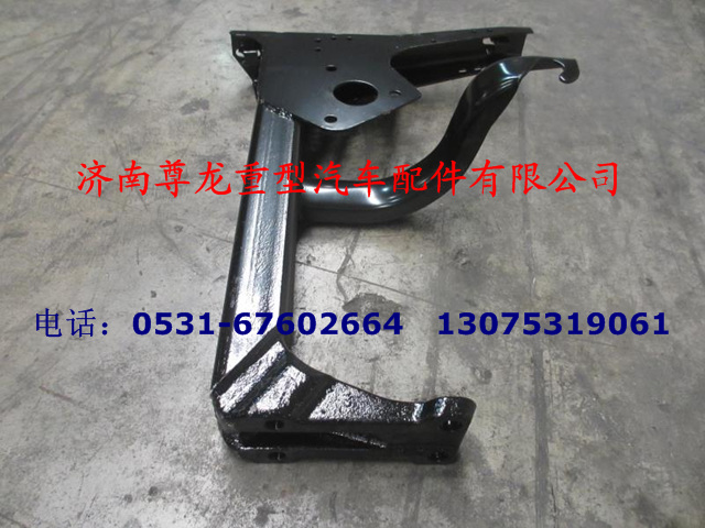 DZ1640240235,踏板支架总成,济南尊龙(原天盛)陕汽配件销售有限公司