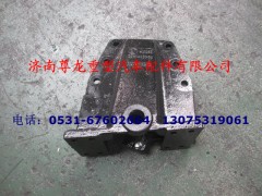 DZ9114520156,前簧右后支架,济南尊龙(原天盛)陕汽配件销售有限公司