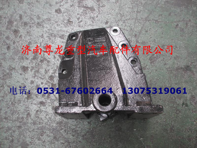 DZ9114520155,奥龙前簧左后支架总成,济南尊龙(原天盛)陕汽配件销售有限公司
