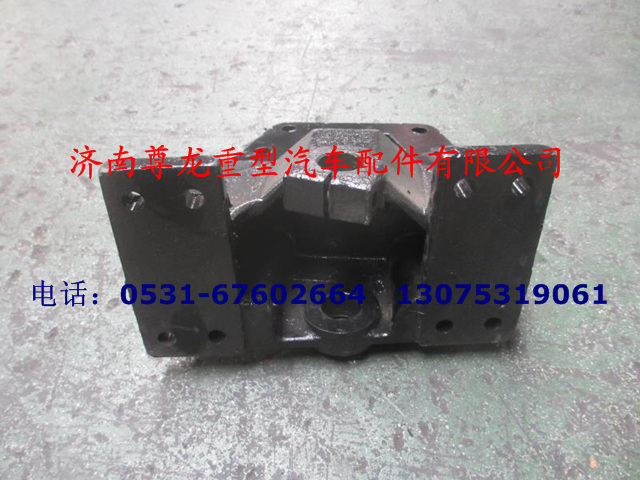 DZ9114520155,奥龙前簧左后支架总成,济南尊龙(原天盛)陕汽配件销售有限公司