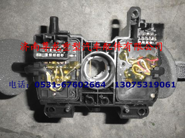 DZ96189584613,新M3000组合开关,济南尊龙(原天盛)陕汽配件销售有限公司