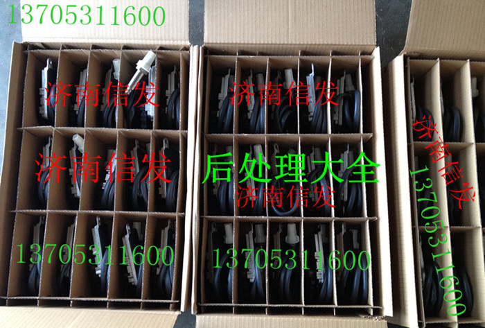 5wk96756  5wk97103,NOX氮氧传感器,济南久诚汽车配件有限公司