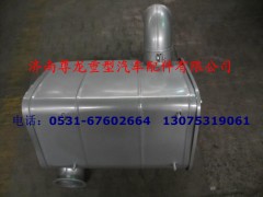 DZ91259540008,消音器总成,济南尊龙(原天盛)陕汽配件销售有限公司