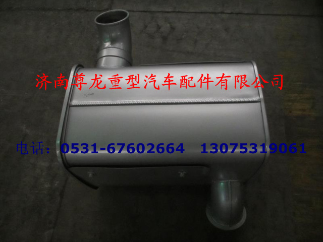 DZ91259540008,消音器总成,济南尊龙(原天盛)陕汽配件销售有限公司