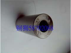 61560030013,活塞销,山东铜狮汽车零部件有限公司