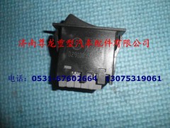 DZ9100586059,故障诊断开关,济南尊龙(原天盛)陕汽配件销售有限公司