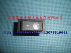 DZ9100586059,故障诊断开关,济南尊龙(原天盛)陕汽配件销售有限公司