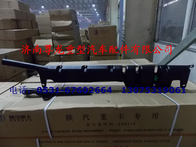 81.26481.6036,后蓄水箱总成,济南尊龙(原天盛)陕汽配件销售有限公司