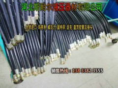 GB0017423,油管总成,河北斯耐尔液压器材有限公司