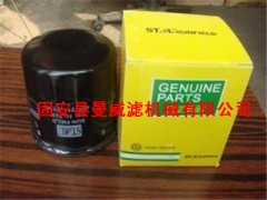 ,,固安县曼威滤过滤器材有限公司