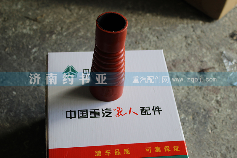 DZ93259535504,水箱下水管德龙F3000,济南约书亚汽车配件有限公司（原华鲁信业）