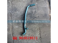 ,WG1246010074豪沃A7机油加机油管中国重汽豪沃,济南约书亚汽车配件有限公司（原华鲁信业）