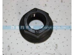 WG9003884160,车轮螺母,济南约书亚汽车配件有限公司（原华鲁信业）