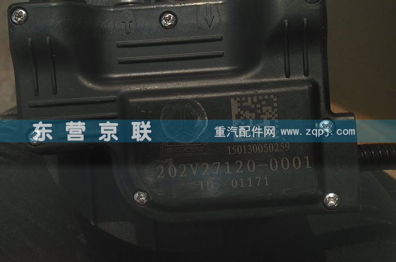 ,京联 (3),东营京联汽车销售服务有限公司