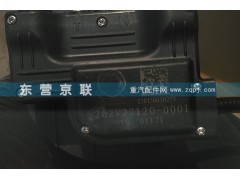 ,京联 (3),东营京联汽车销售服务有限公司