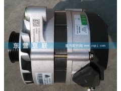 ,,东营京联汽车销售服务有限公司