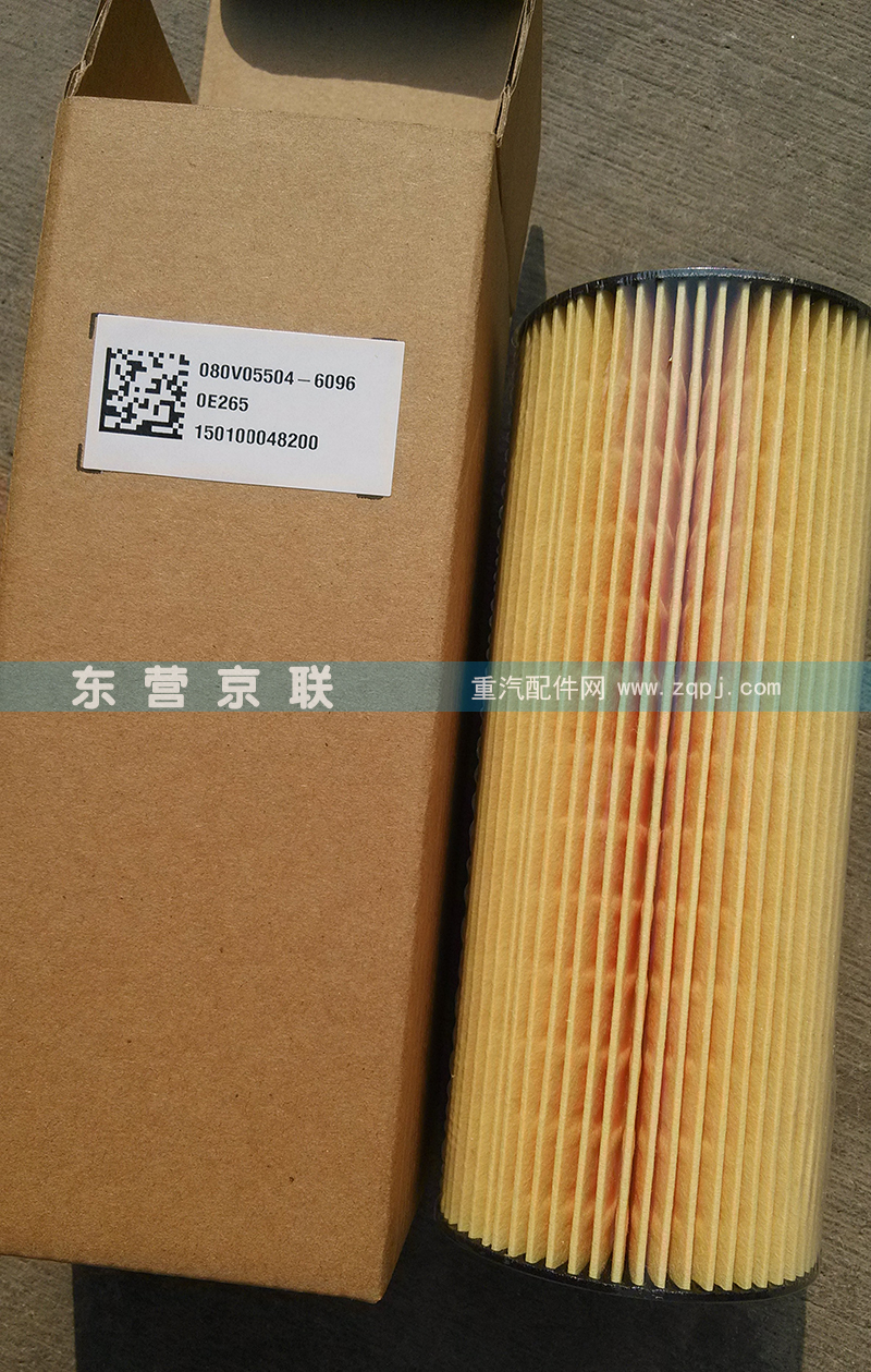 ,,东营京联汽车销售服务有限公司