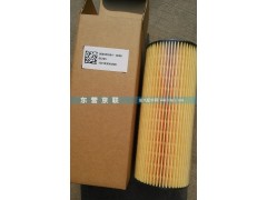 ,,东营京联汽车销售服务有限公司