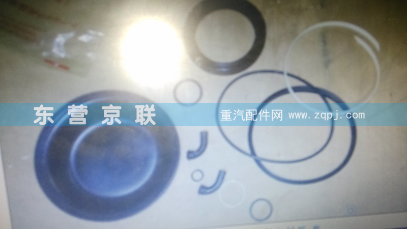 ,,东营京联汽车销售服务有限公司