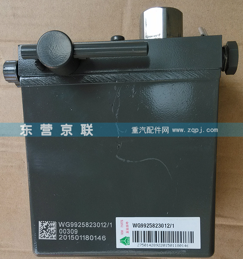 ,,东营京联汽车销售服务有限公司