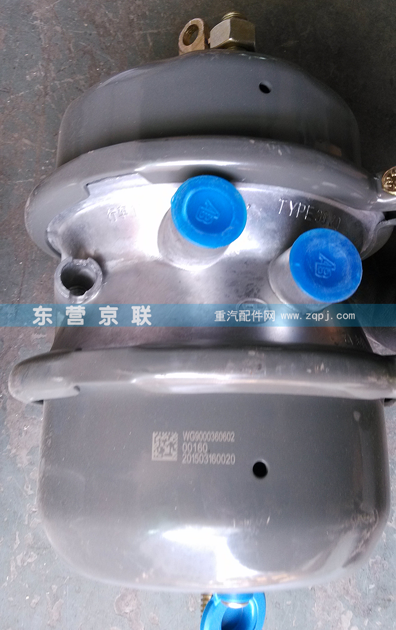 ,,东营京联汽车销售服务有限公司