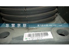 ,,东营京联汽车销售服务有限公司