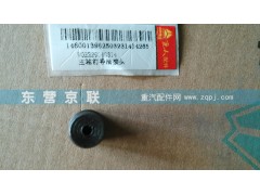 ,,东营京联汽车销售服务有限公司