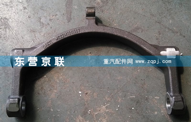 ,,东营京联汽车销售服务有限公司