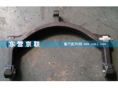,,东营京联汽车销售服务有限公司