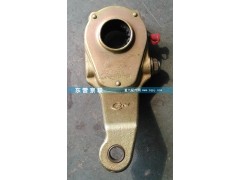 WG9761349002,调整臂,东营京联汽车销售服务有限公司