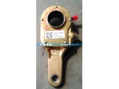 WG9761349002,调整臂,东营京联汽车销售服务有限公司