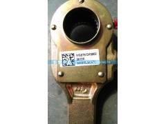 WG9761349002,调整臂,东营京联汽车销售服务有限公司