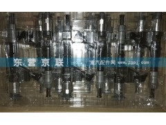 ,,东营京联汽车销售服务有限公司